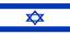 Israel以色列